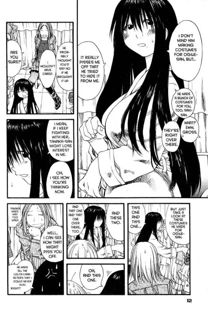 Genshiken - The Society for the Study of Modern Visual Culture Chapter 31 15